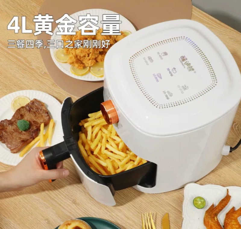Kitchen Appliances For Gift - 4L Air Fryer Household Multifunctional Oil‑Free