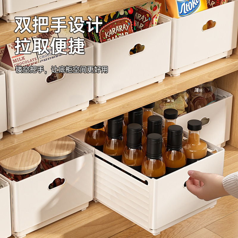 New Retractable Drawer Organiz - Kitchen Appliances Cabinet recension och pris