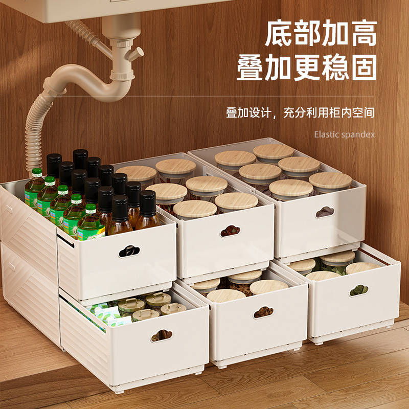 New Retractable Drawer Organiz - Kitchen Appliances Cabinet recension och pris