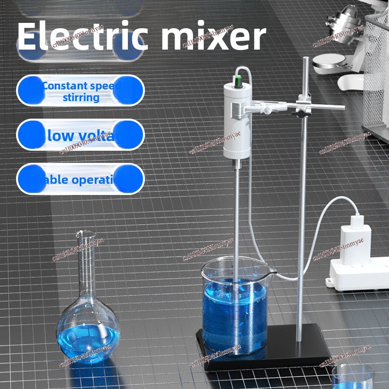Electric cantilever mixer labo - Blender High Power recension och pris