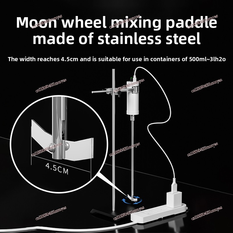 Electric cantilever mixer labo - Blender High Power recension och pris