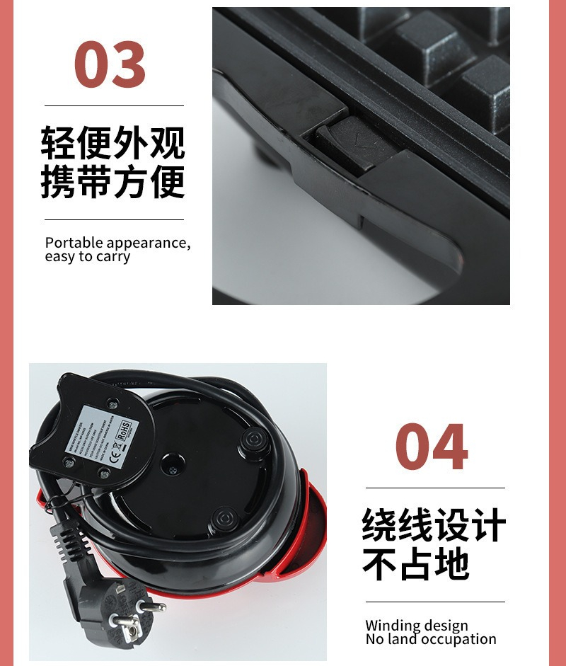 Multi Functional Mini Heart-sh - Sandwich Press Grill recension och pris