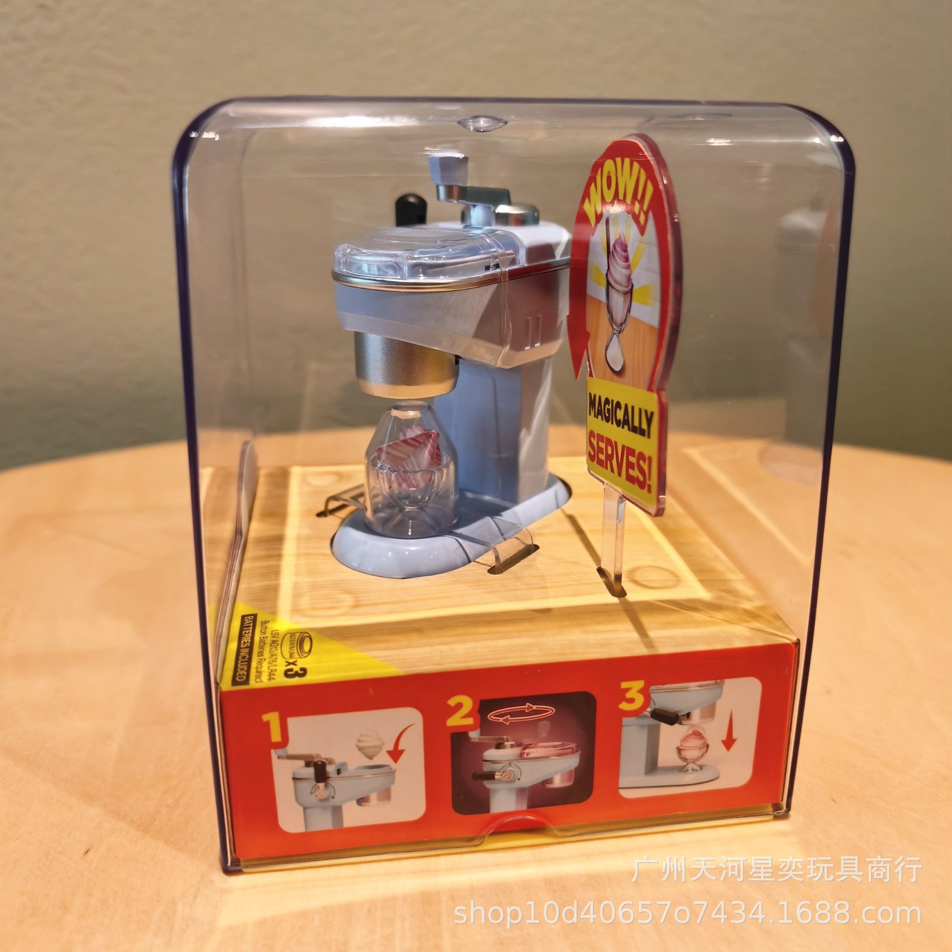 New Zuru Mini Brands Magic Coo - Kitchen Appliances Set recension och pris