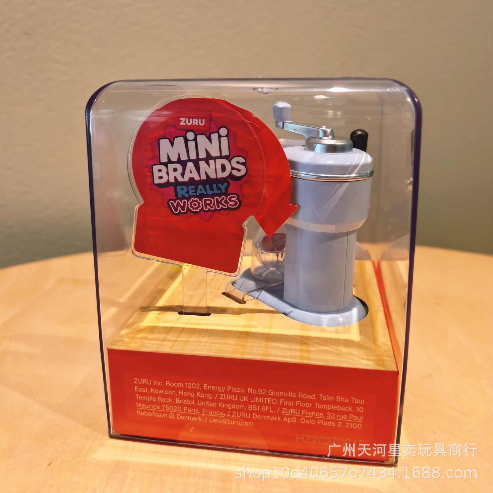 New Zuru Mini Brands Magic Coo - Kitchen Appliances Set recension och pris
