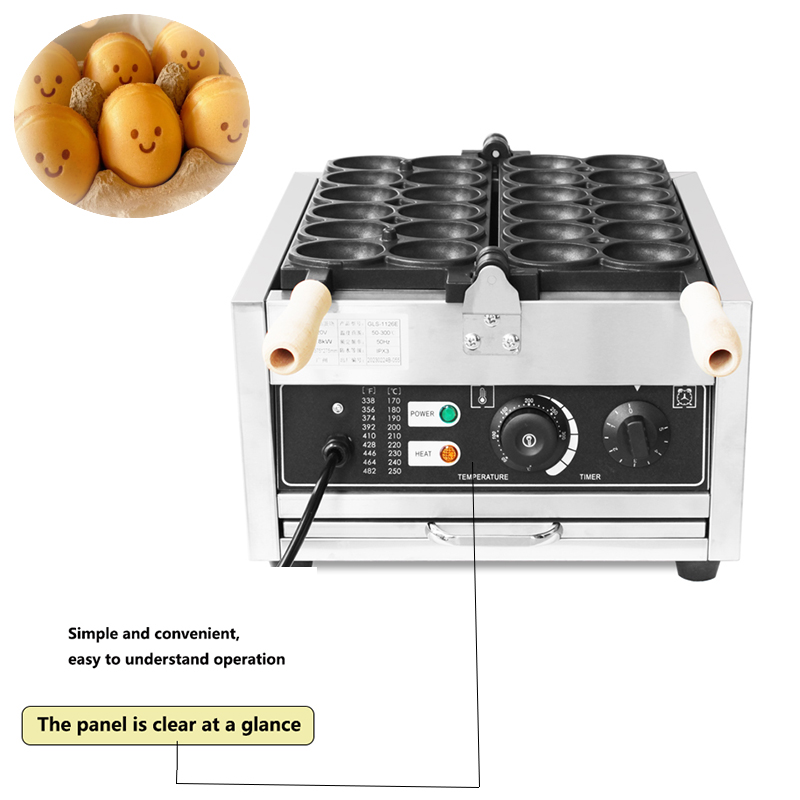 HPH2O 12 Holes Goose Egg Shape - Sandwich Press Grill recension och pris