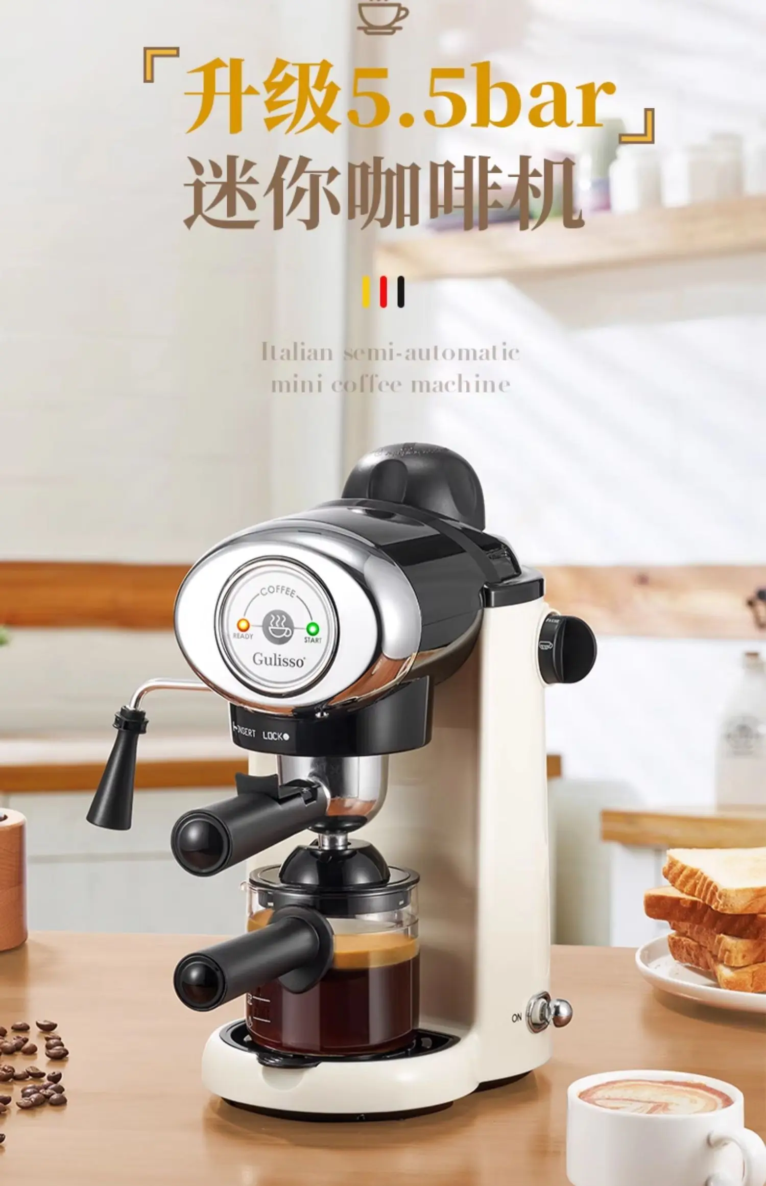 220V German Italian Semi Auto  - Espresso Machine Semi Auto recension och pris