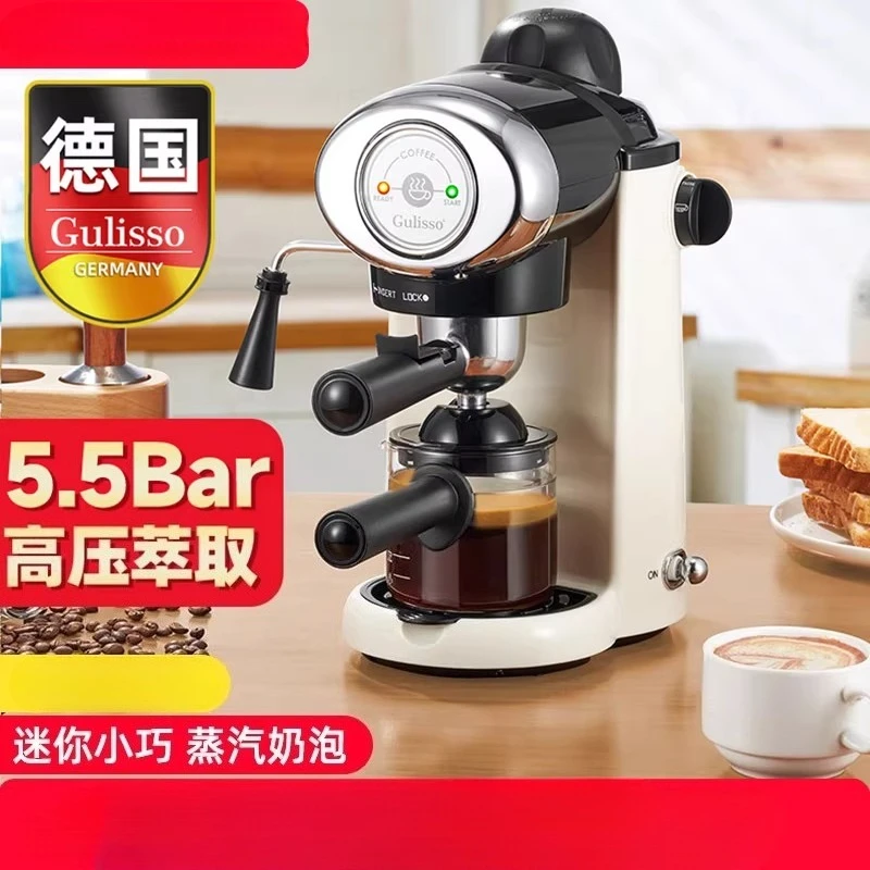 220V German Italian Semi Auto  - Espresso Machine Semi Auto recension och pris