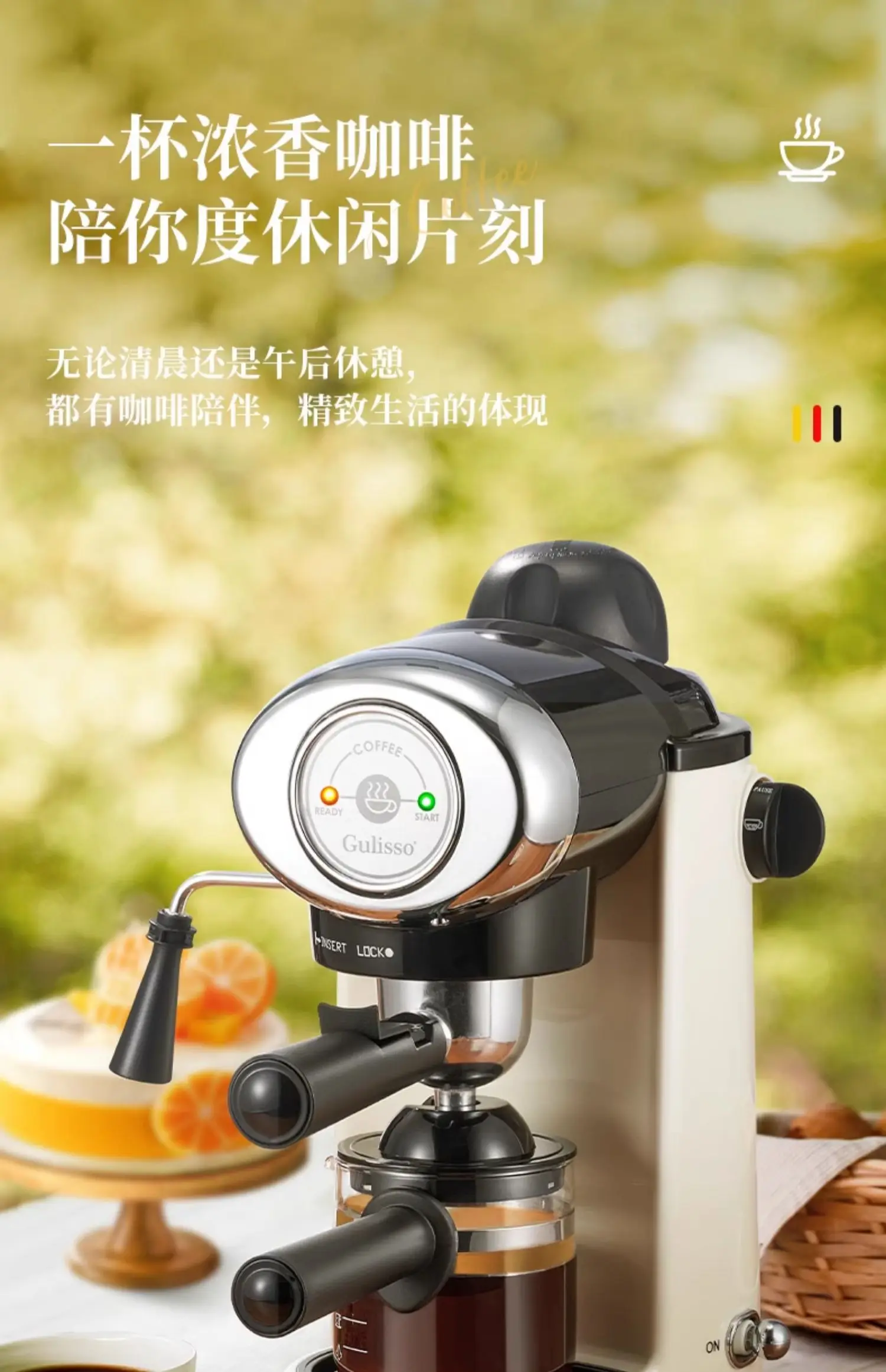 220V German Italian Semi Auto  - Espresso Machine Semi Auto recension och pris