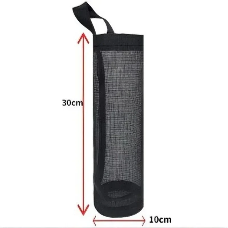 Home Grocery Bag Holder Wall M - Kitchen Appliances Storage recension och pris