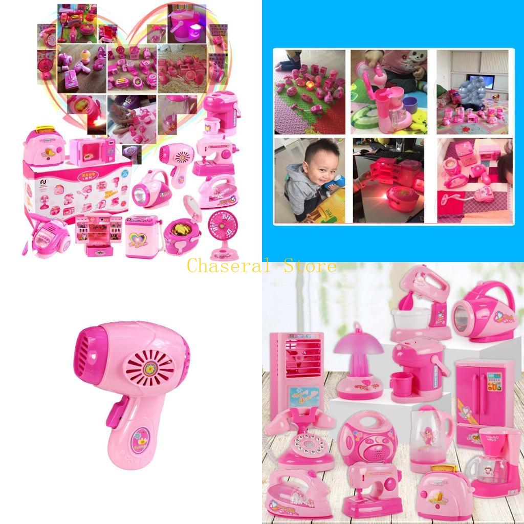 E7CE Children Kid Boy Girl Min - Kitchen Appliances Set recension och pris